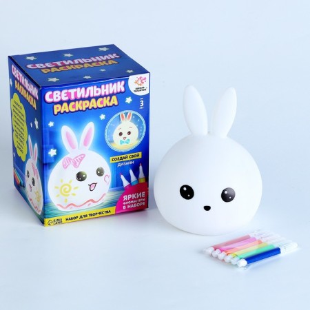 Set for creativity “Color the lamp. Bunny "-2