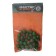 Brilliki "Master Carp", d = 8 mm, dill (set of 30 pcs.)