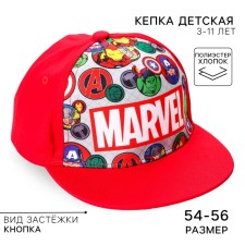 Baby cap for a boy, size 52-56, Avengers