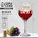 A glass for the wine "Witches do not get old", 350 ml