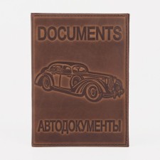 Cover for autocodes, the color is light brown