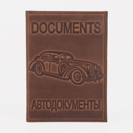 Cover for autocodes, the color is light brown