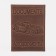 Cover for autocodes, the color is light brown
