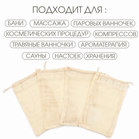 Package bag, 27.5 x 18.5 cm, set 5 pcs-1