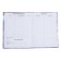 Universal diary for grades 1-11, "spaceship", solid cover 7BC, glossy lamination, 40 sheets