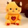 Soft toy "cat", size 22 cm, redhead color