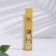 Set of diffusers "juicy melon" for 10 ml, 2 pcs