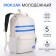 Young backpack from a lightning textile, 5 pockets, white color