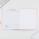 School Diary 5-11 Grade “September 1: Tenderness”, solid cover 7BC, glossy lamination, 48 sheets