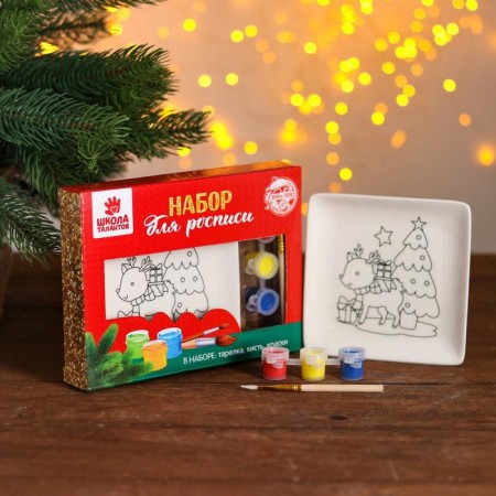 Set a plate for coloring "Deer with gifts" paint 3 centrals for 2 ml, brush