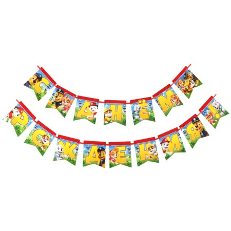 A set of paper utensils, on 6 people "Happy Birthday!", Puppy Patrol-5