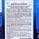 Washing powder mukungwa "Whiteness and brightness", cardboard box, 1.5 kg