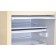 Refrigerator NordFrost NR 402 E, single -chamber, class A+, 60 l, beige