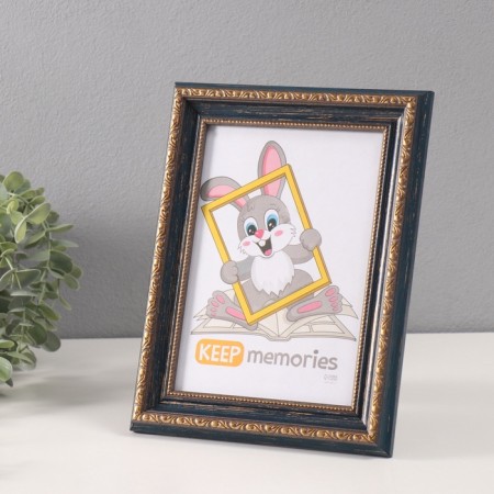 Photo frame Plastic "Babylon" 15x21 cm, blue-1