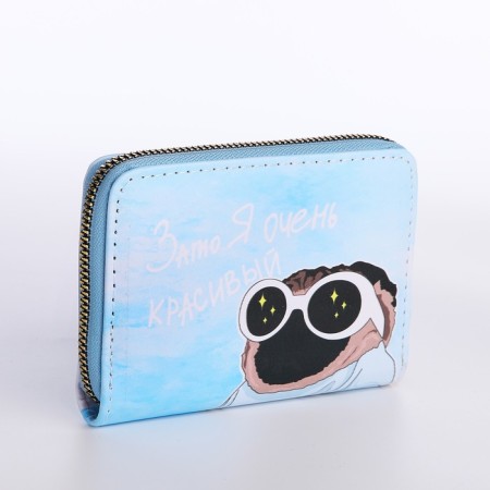 Lightning wallet, blue color-1
