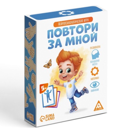 Board game "Repeat me", 64 cards, 5+-4