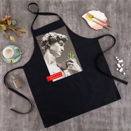 Apron "Ethel" rosemary's pinch 70x60 cm, 100% cotton, sarzha 190 g/m2-3
