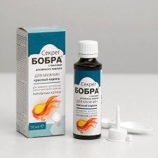 Natural concentrate of beaver jet 
