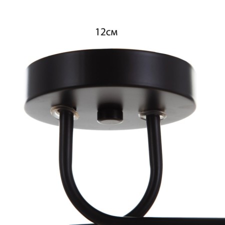 Adele chandelier 2x40W E27 Black/gold 45x12x25cm-4