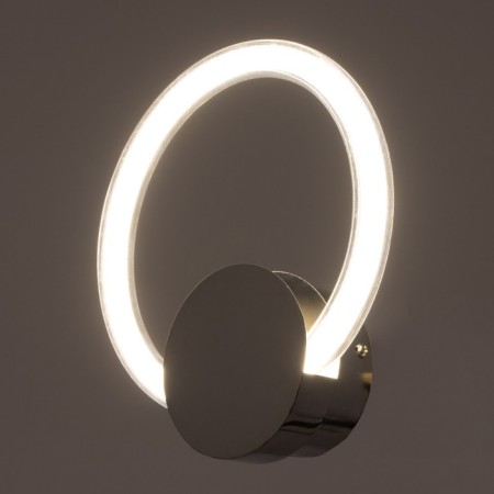 Bra 1792/1 LED 20W 4000k chrome 20x22 cm-2