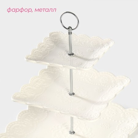 Porcelain porcelain 3-tier shade "Susan", 14.5/20/24.5 cm, white color-1