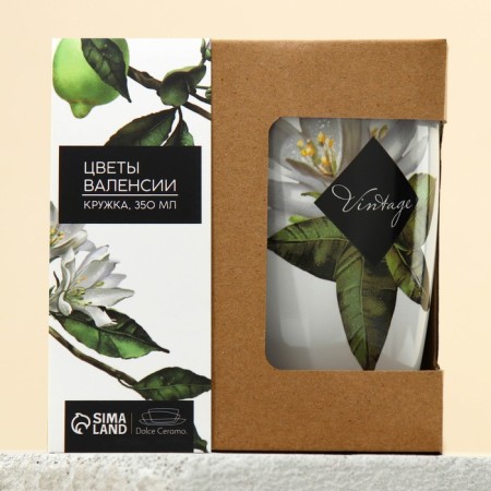Ceramic Lemon Flowers mug, 350 ml, white color-4