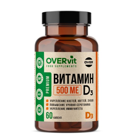 Vitamin D3 OVERVIT, 60 capsules