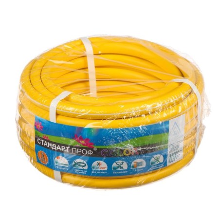 Frost -resistant watering hose, TEP, 12 mm (1/2 "), 15 m, reinforced, color, yellow-2