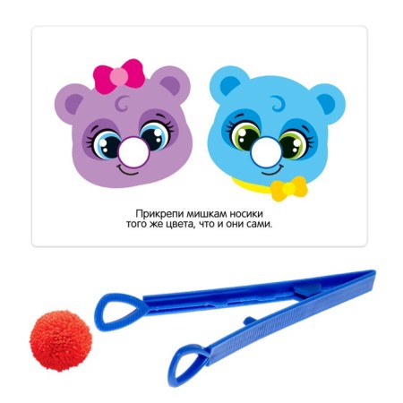 Developing set "Colored bombs: according to the Montessori Methodology", in the package-3