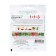 Seeds "Sugar 2", series 1+1, 25 g