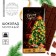 Confectionery tiles "New Year: Miracles", 100 g.