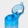 Water bottle Glass Herevin "Gradient", 500 ml