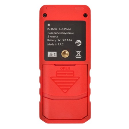 Laser Azgk DL100, 100 m laser, grade 2, 635 HM, error ± 2-1