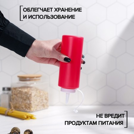 Tanks for the share sauce, 300 ml, 6 × 19 cm, red color-3