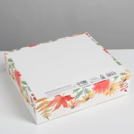 Gift folding box, packaging, “teacher”, 20 x 18 x 5 cm-5