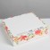 Gift folding box, packaging, “teacher”, 20 x 18 x 5 cm