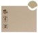 Binding cardboard (shelter) 1.5 mm, 18 x 24 cm, 950 g/m², gray