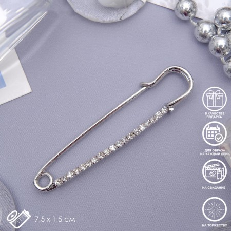 Classic pin wide, 7.5 cm, white color in silver-2