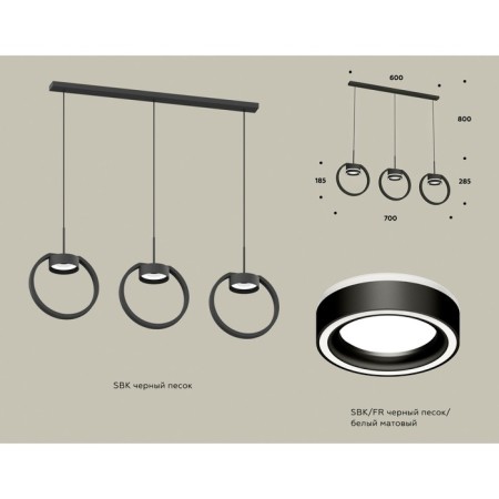 AMBRELLA LIGHT AMBRELLA, TRADITIONAL DIY, XB9107151, 3XGX53, Black Sand, White Matte Power-1