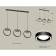 AMBRELLA LIGHT AMBRELLA, TRADITIONAL DIY, XB9107151, 3XGX53, Black Sand, White Matte Power