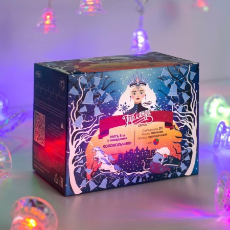 Garland “thread” 5 m with nozzles “bells”, IP20, transparent thread, 20 LED, glow of multi (RG/RB), flashing, 220 V-9