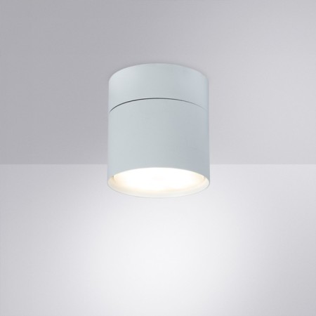 Stitch Arte Lamp Intercrus A5549PL-1WH, GX53, 15 W, 8.4x8.4x8 cm, white-1