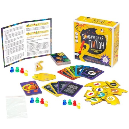 Bombic python board game-1