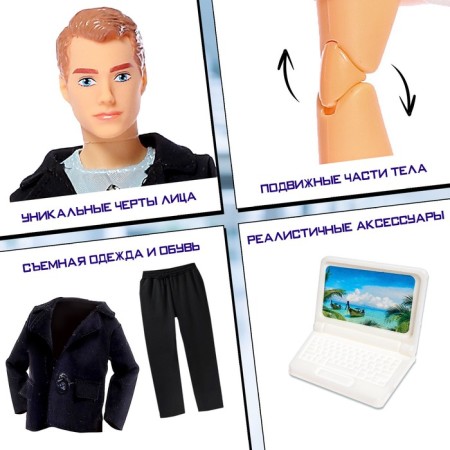 Carbonnic-model doll "Big Boss"-2