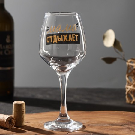 A glass for the wine "Mom rests", 350 ml, type of drawing: VD-4