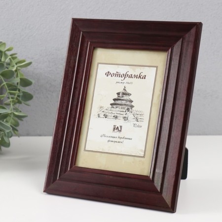 Wooden photo frame 10x15 cm, mix 1009-4 Pekin-1