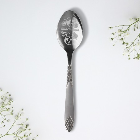 A teaspoon spoon with an engraving "Anastasia", 3 x 14 cm.-2