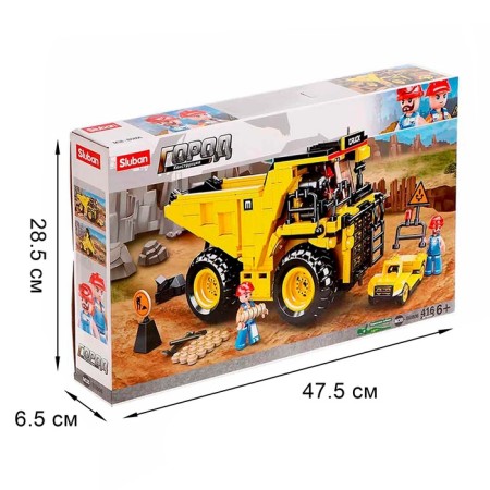 Designer city "Career Belaz", 416 details-5