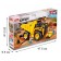 Designer city "Career Belaz", 416 details