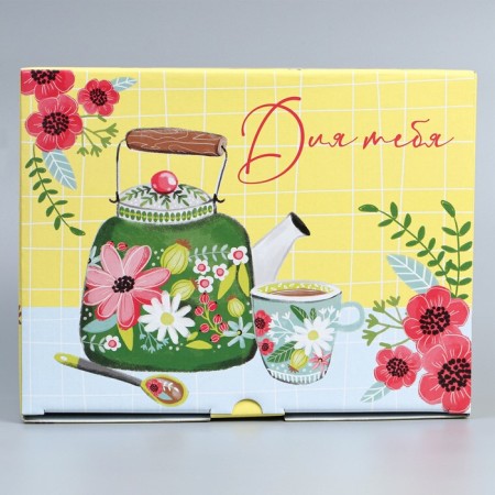 Box Gift team, packaging, "the most beautiful", 30 x 23 x 12 cm-4